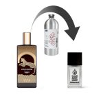 دکانت عطر ممو پاریس افریکن لدر - برند لوزی - 30 میلی لیتر