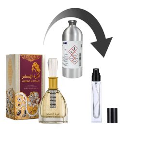 دکانت عطر ارض الزعفران امیرات ال احساس - برند لوزی