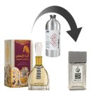 دکانت عطر ارض الزعفران امیرات ال احساس - برند لوزی - Image 4